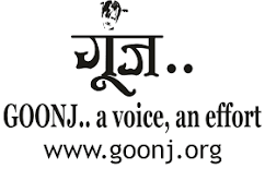 images-Romen-Ningthoujam