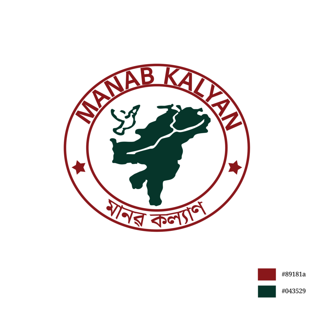 manab-kalyan