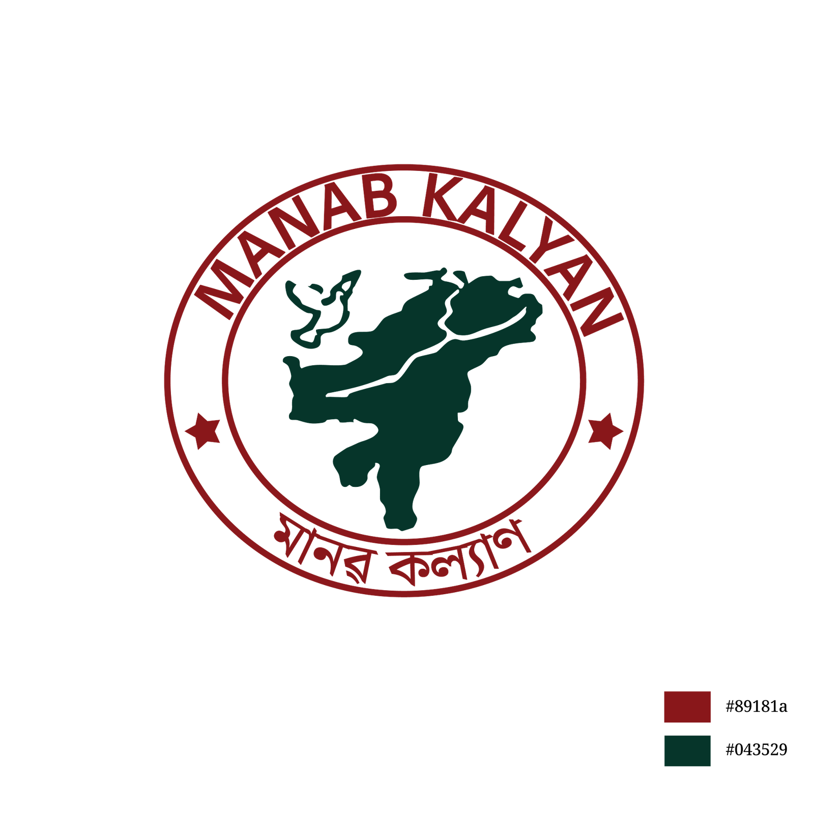 manab-kalyan