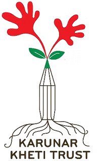 Karunar