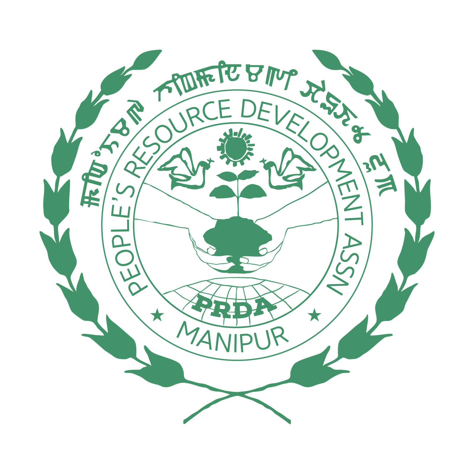 PRDA-PRDA-Bishnupur-PRDA-1