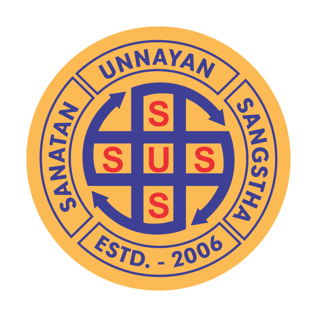 SUS-Logo-Accountant-the-sus